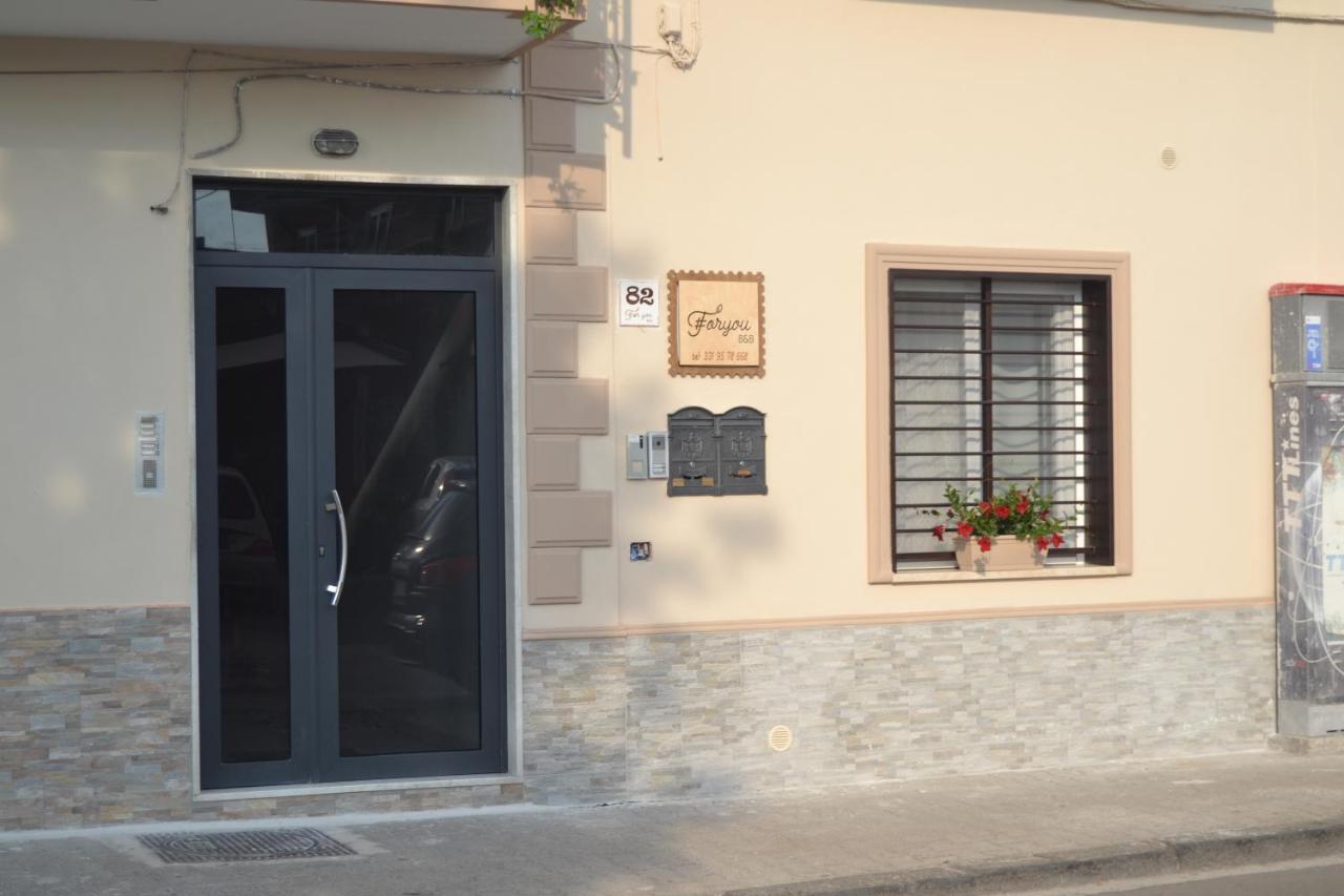 B&B #Foryou Pompei Exterior photo